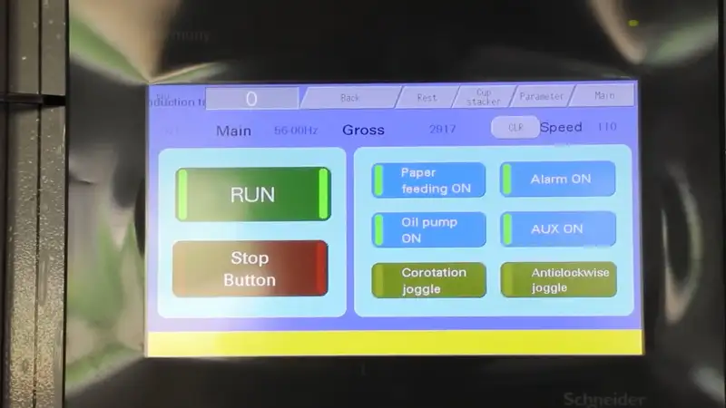 Machine control system for paper bowl machine adjustment
