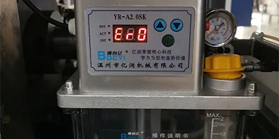 Lubrication system for paper bowl machine operation