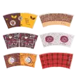 Free sample of printing paper