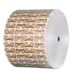 Free sample of printing paper